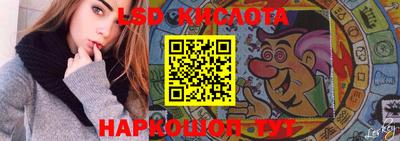 метадон Балашиха