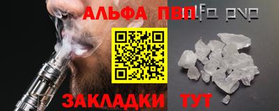 метадон Балашиха