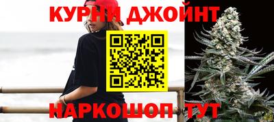 метадон Балашиха