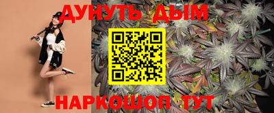 экстази Балаково