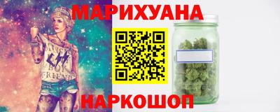 MESCALINE Балахна