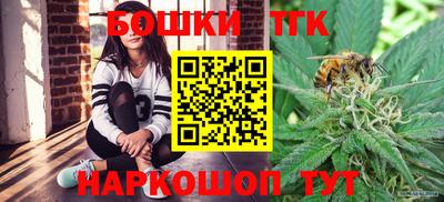 MESCALINE Балахна
