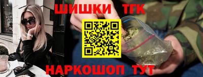 метадон Балашиха