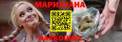 метадон Балашиха