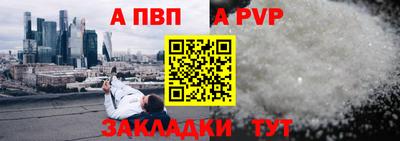 метадон Балашиха