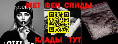 метадон Балашиха