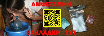 метадон Балашиха