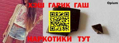 метадон Балашиха