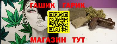 экстази Балаково