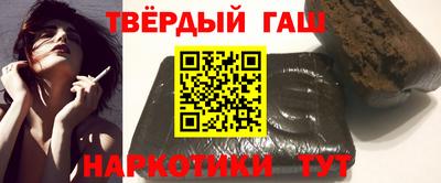 экстази Балаково