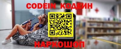 экстази Балаково