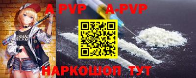 метадон Балашиха