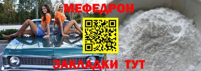 метадон Балашиха
