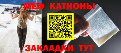 метадон Балашиха