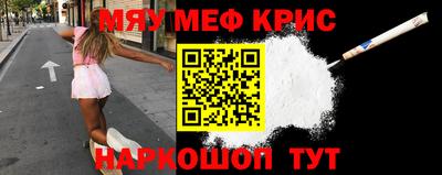 метадон Балашиха
