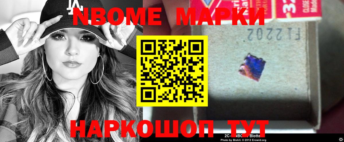 ЛСД экстази кислота  Вход с VPN  Дзержинск 